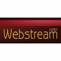 Кафе "Webstream" Кафе "Webstream"
